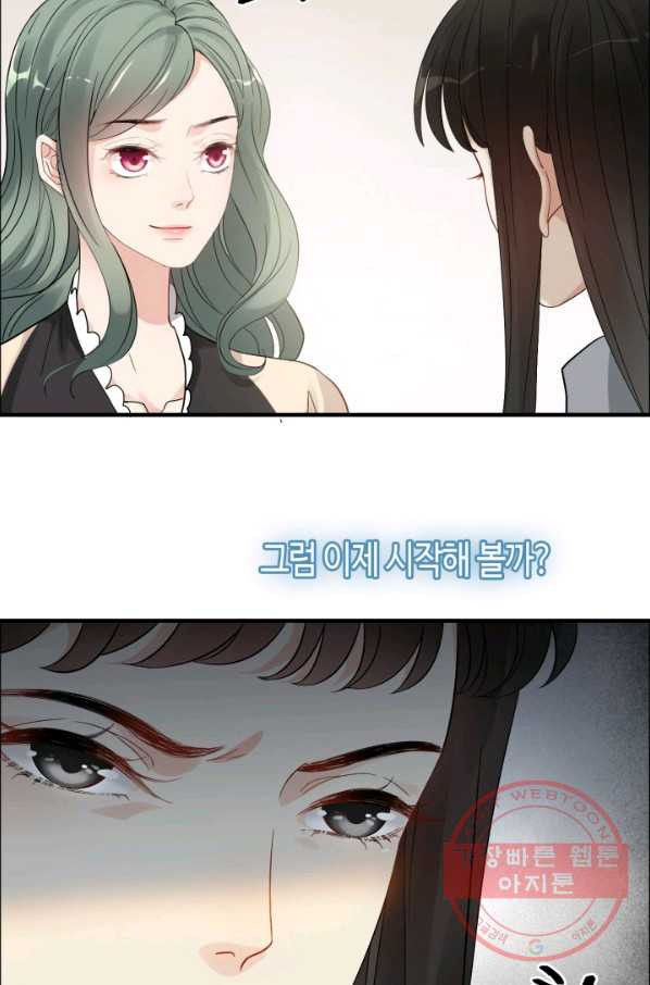 1638902215248fyj5u557ltu.jpeg