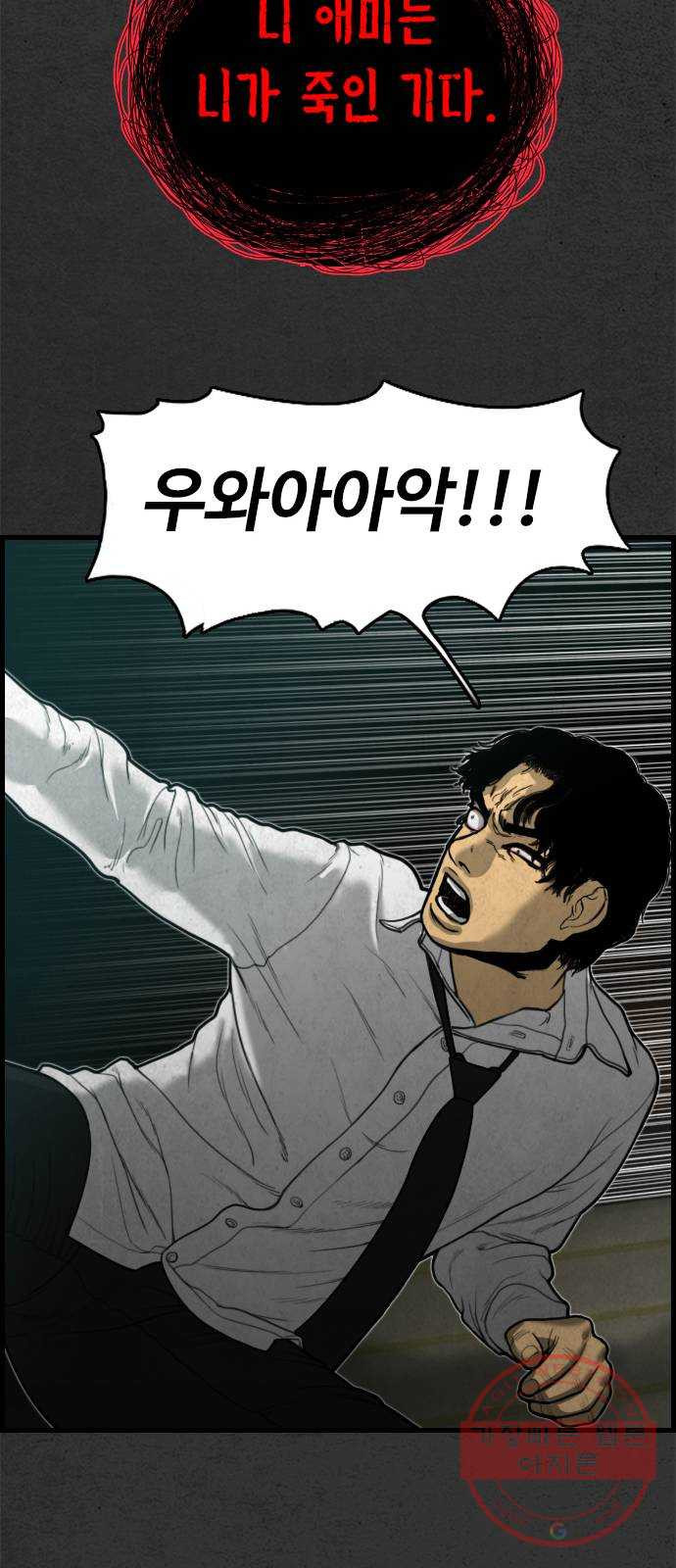 1638898426841pcp78nytut9.jpeg