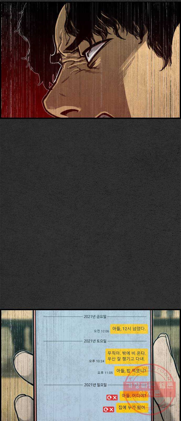 1638898436052joqc1y05u8i.jpeg
