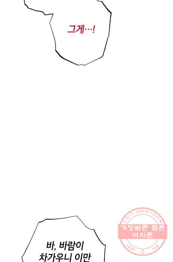 1638991389281v6d925ufup.jpeg