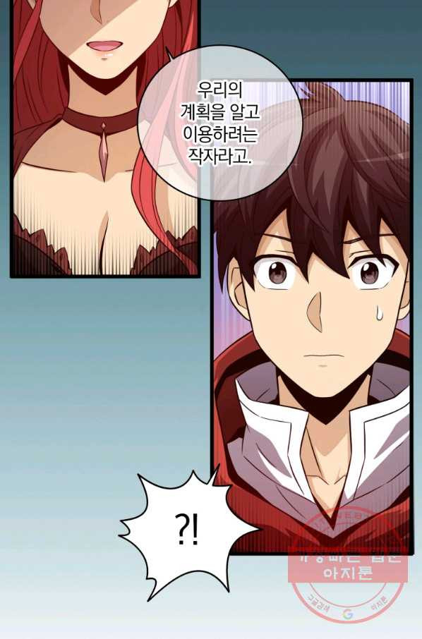 1638993696421yfgrrm8g6o.jpeg