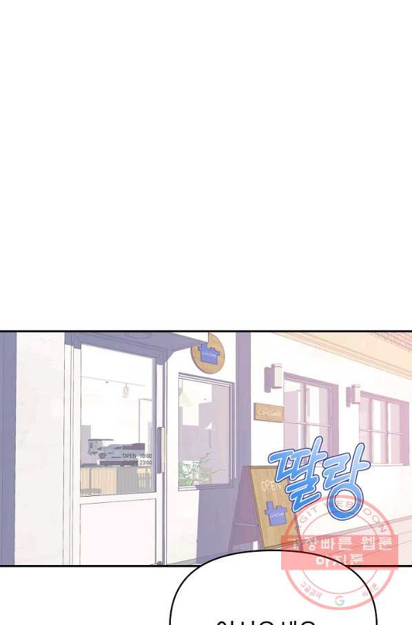 1638995577836an1jjj51qij.jpeg