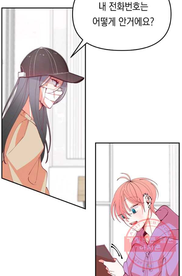 1638995579009it3lvsvc6w.jpeg