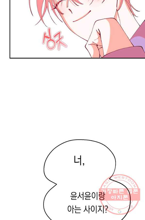 1638995579428h9icc1rsw9.jpeg