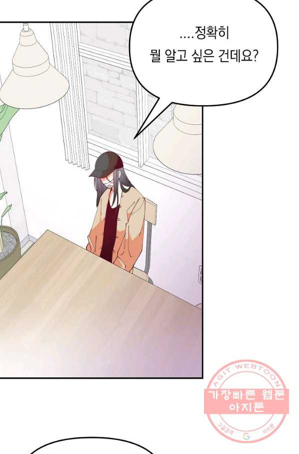 1638995580499z3s40m23tzg.jpeg