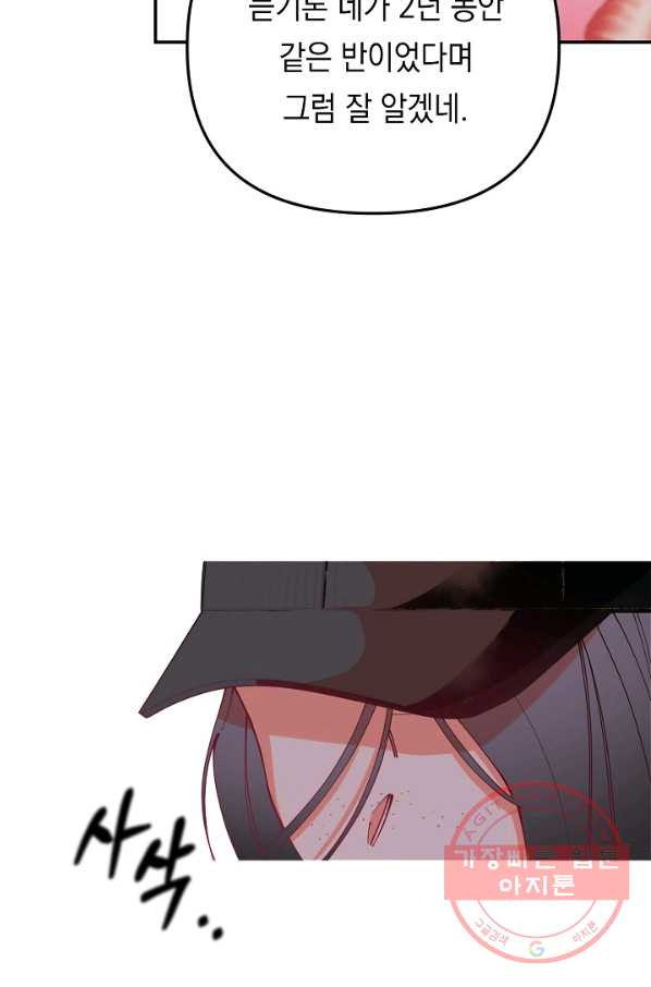 163899558071506es4afo5gl.jpeg