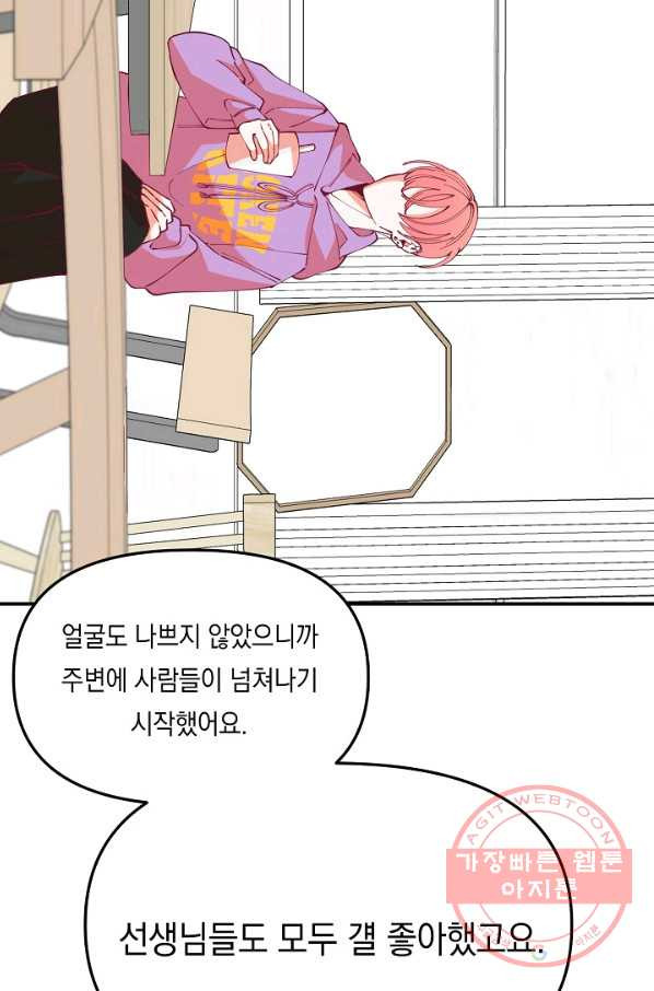 1638995581275r97ww5qxujr.jpeg