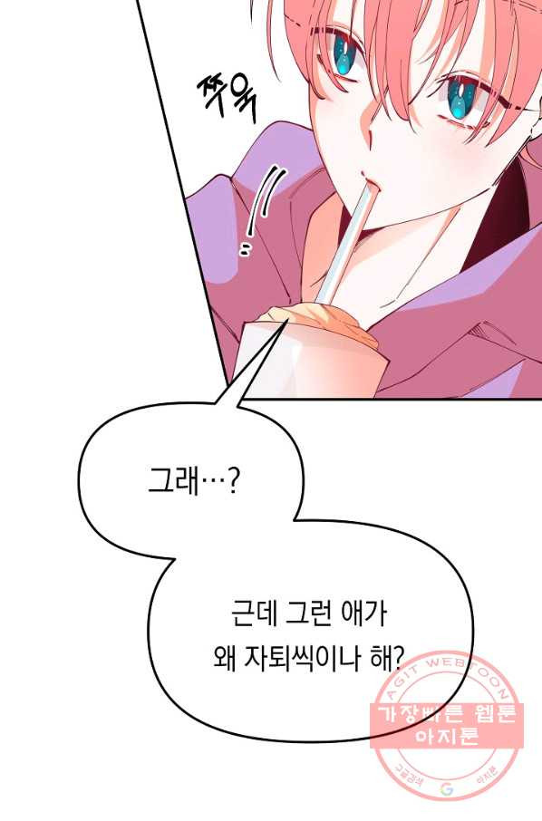 1638995581490dqku1gy2m24.jpeg