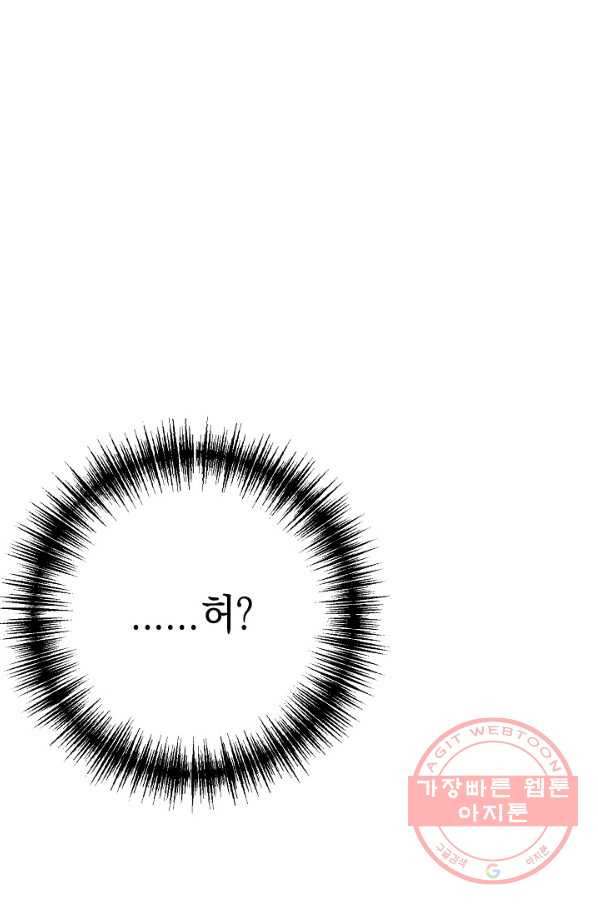 1638995582136saysx4aco.jpeg
