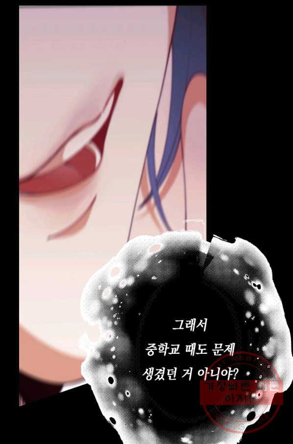 1638995582893yl4s8tbunkm.jpeg