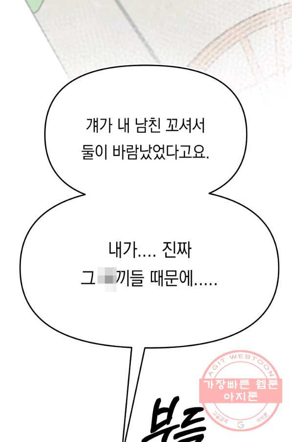1638995585085yixq3kzmf8.jpeg