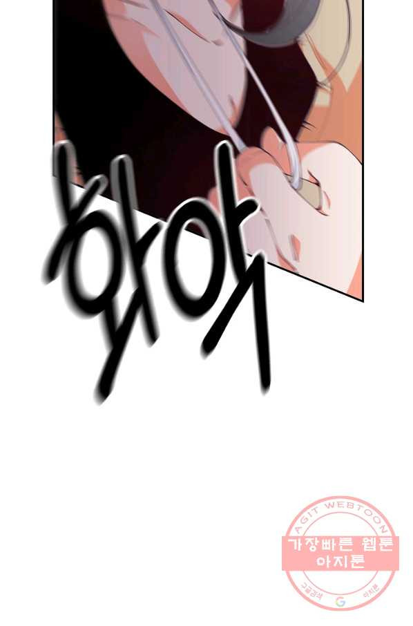 163899558562091ypaly4o48.jpeg