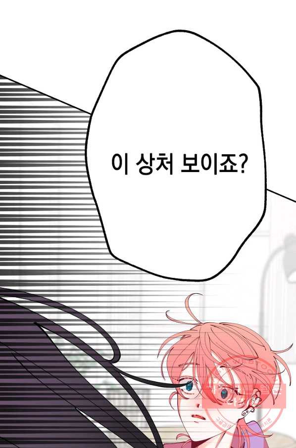 16389955857241kkhprw8l1.jpeg