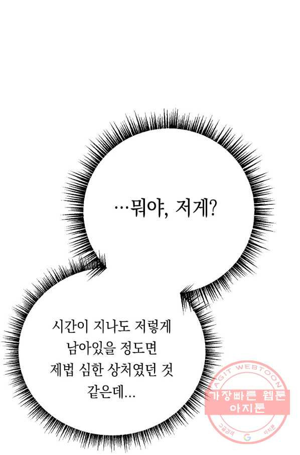 1638995586358o9zc0rcxack.jpeg