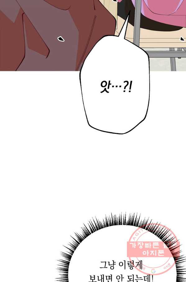 1638995590807sc9707e4mfl.jpeg