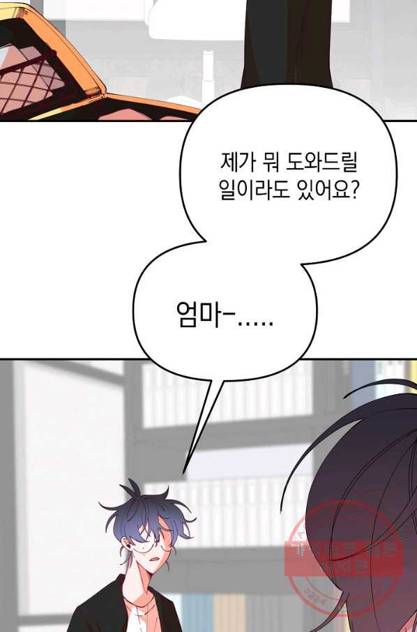 1638995608488qc90n3wyi7.jpeg