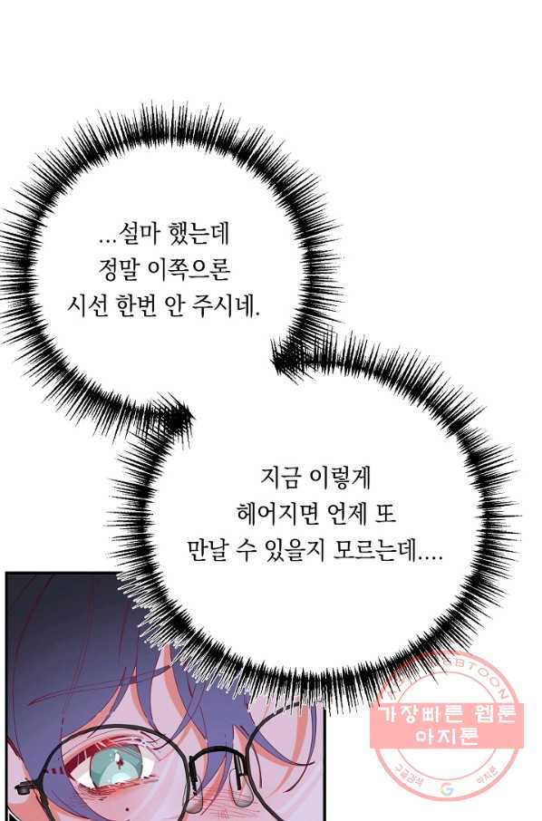 1638995608696acw15i1ff7q.jpeg