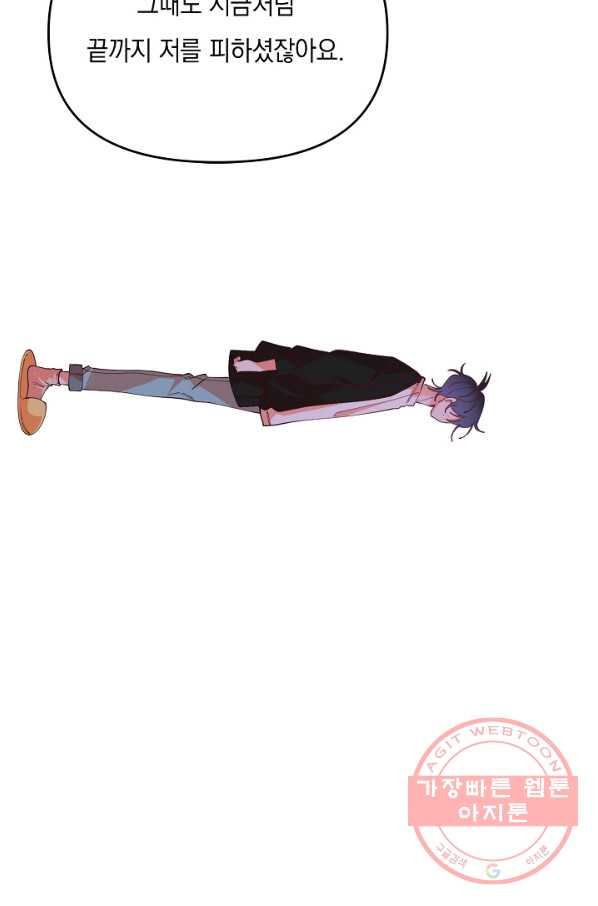 1638995609772kw0o4gmqmis.jpeg