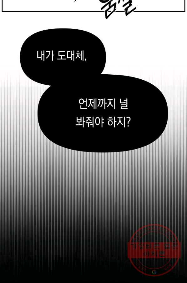 1638995614391nq82u3beua.jpeg