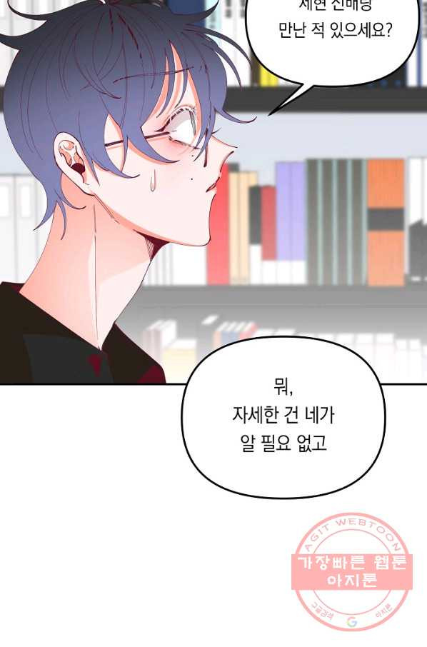 1638995621416cf648lj84nk.jpeg