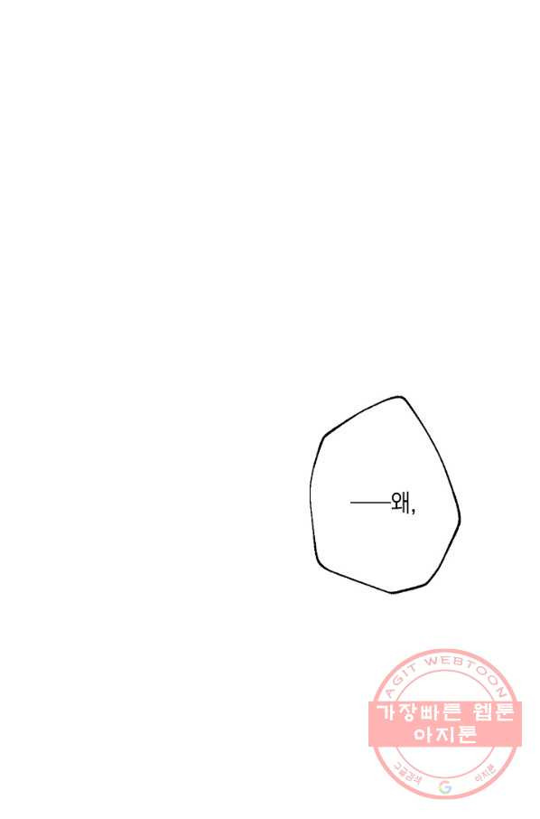 1638995622708sz7xqmkaa3.jpeg