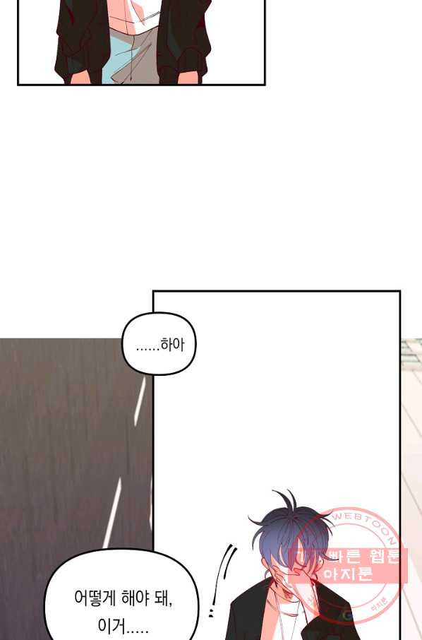 1638995624639hhkjmvyfj5.jpeg