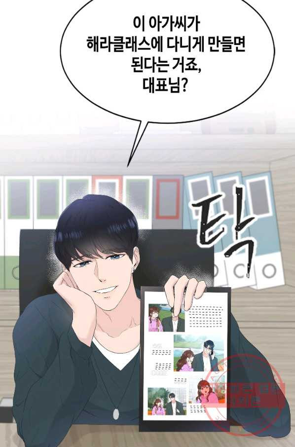 16389947968550yiq3inelbl.jpeg