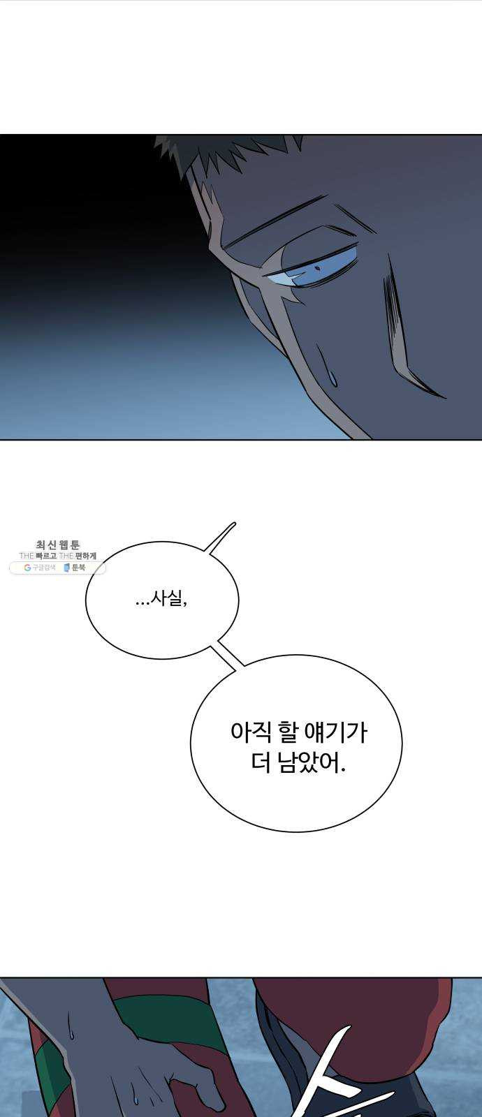 1624805065996.jpeg