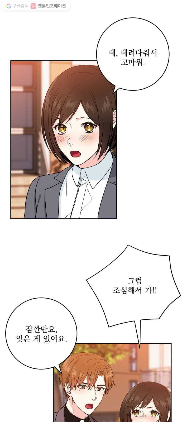 1624803310859.jpeg