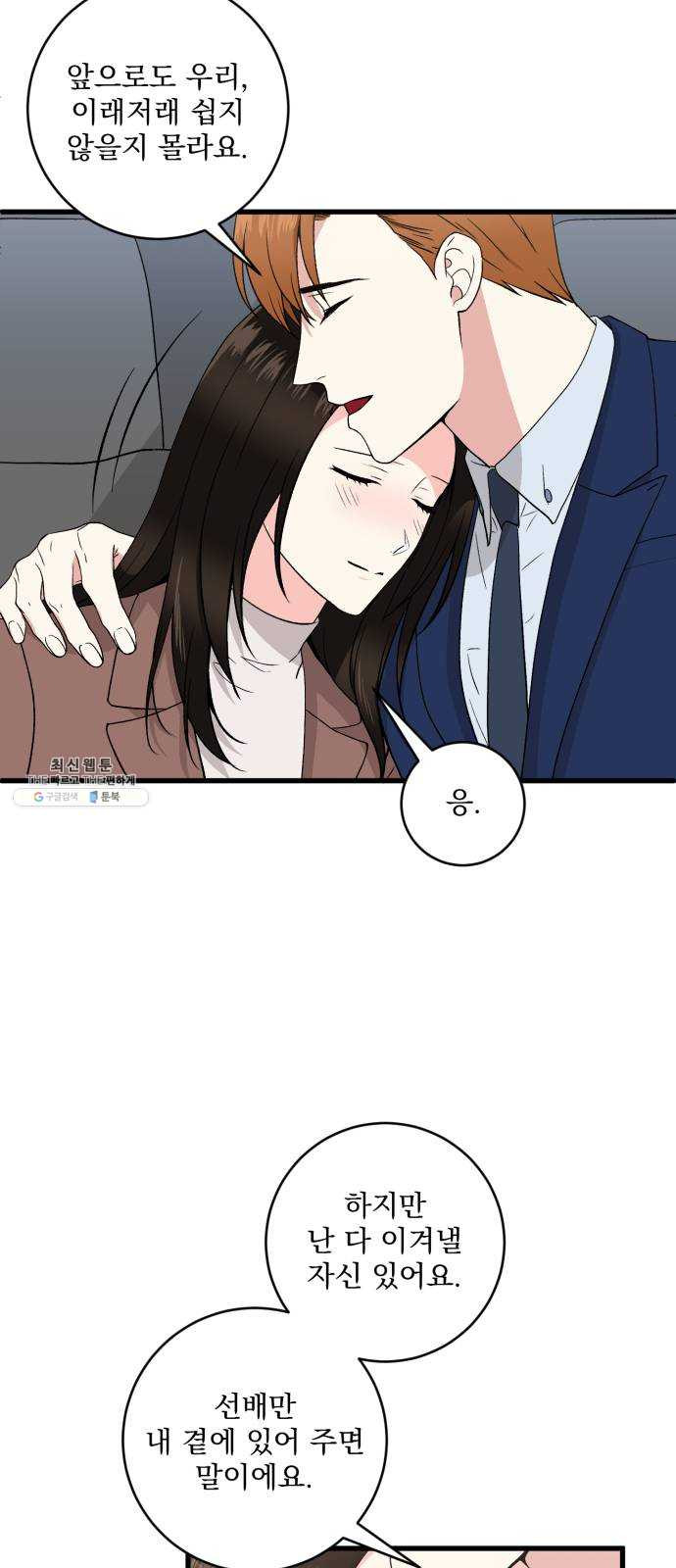 1624804675515.jpeg