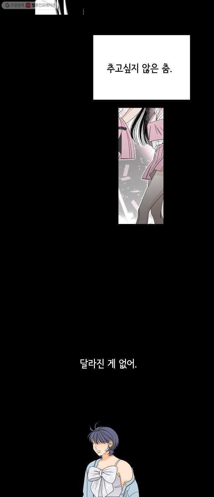 1624798429913.jpeg