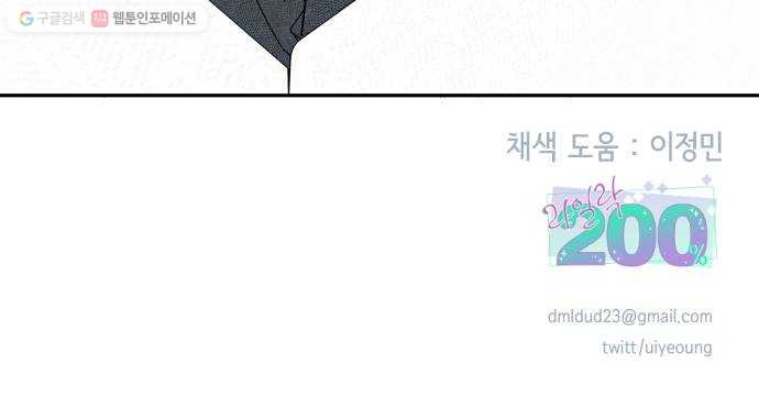 1624798430831.jpeg
