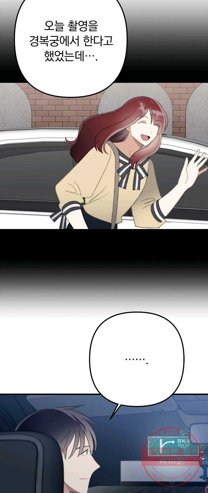 1624749192392.jpeg