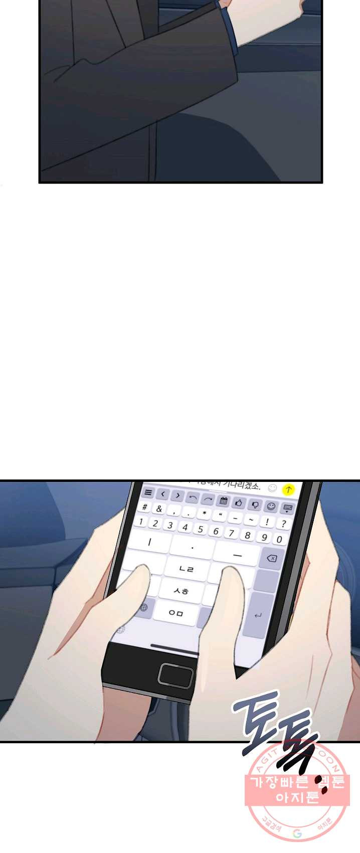 1624749192999.jpeg