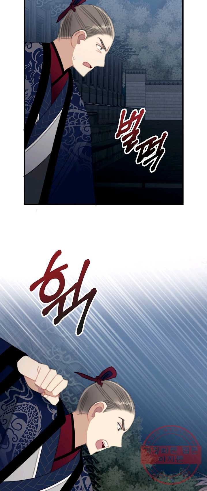 1624749195952.jpeg