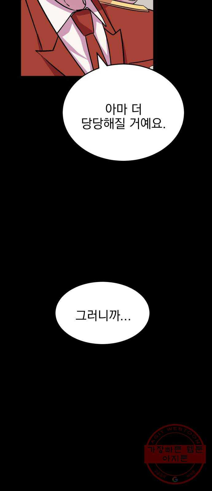 1624803104523.jpeg