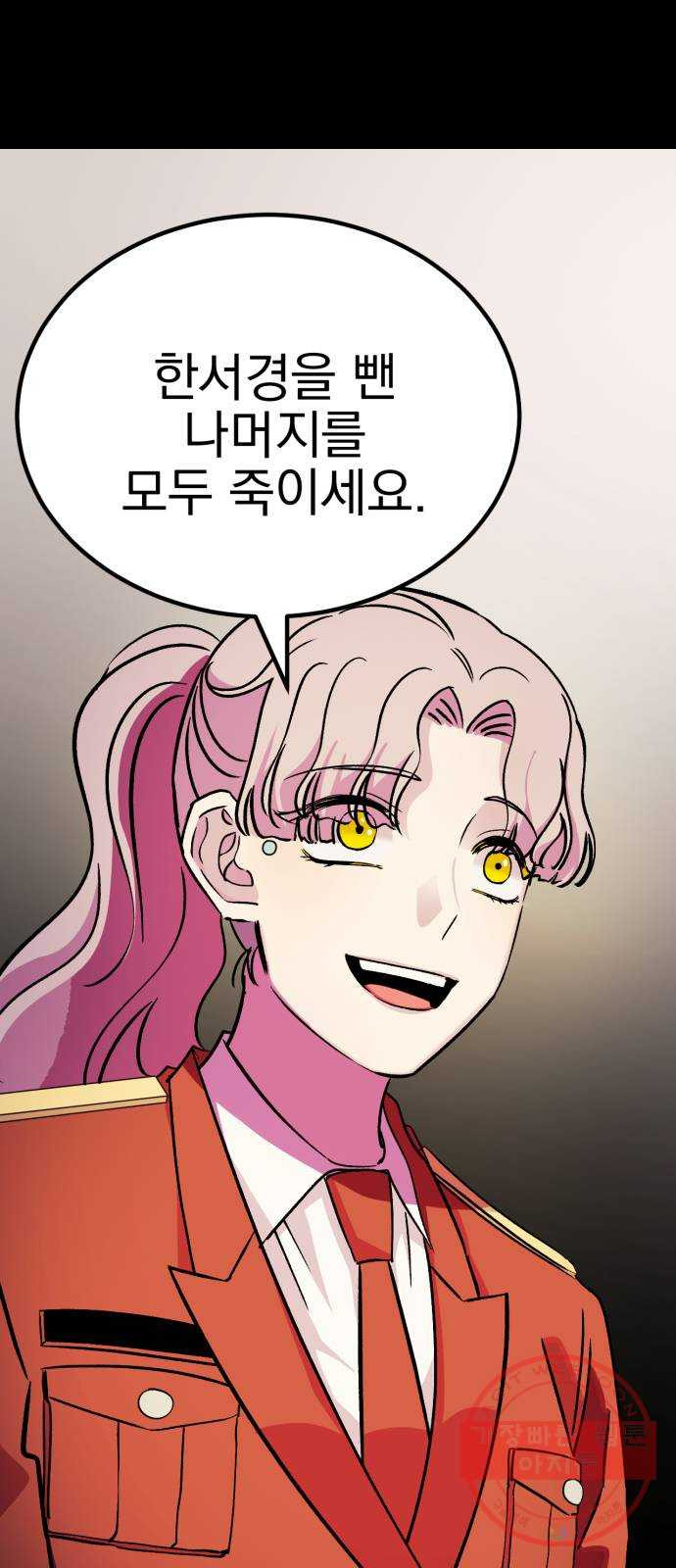 1624803104625.jpeg