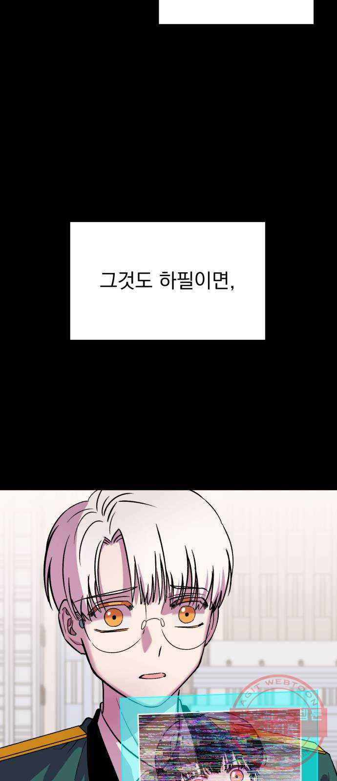1624803112119.jpeg
