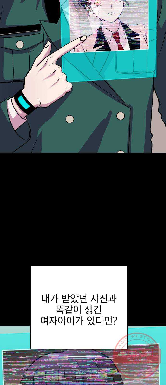1624803112221.jpeg