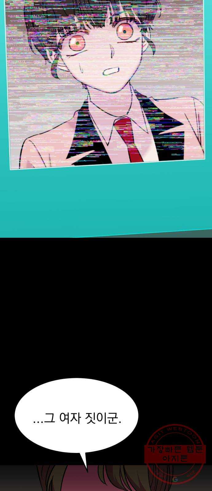 1624803112322.jpeg