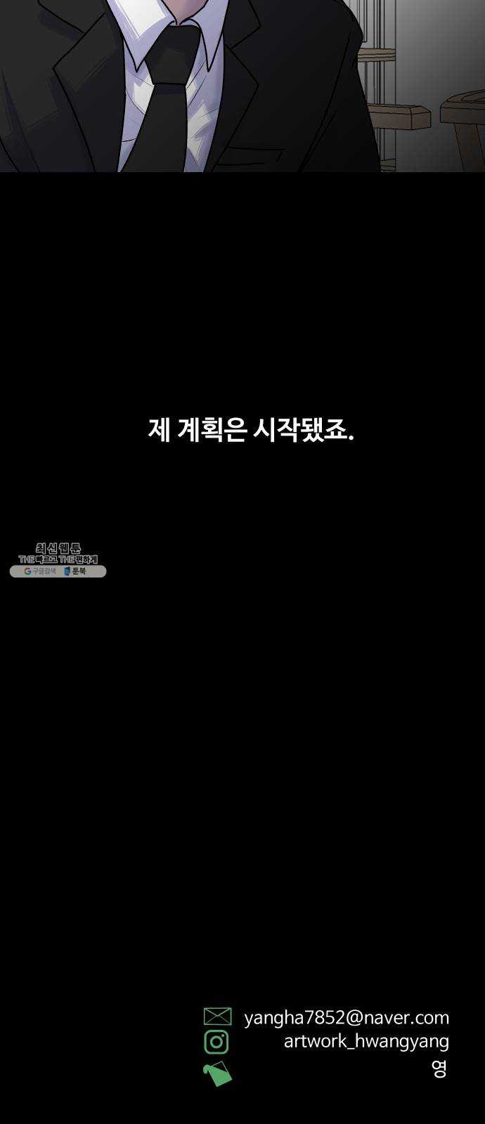 1624798748109.jpeg