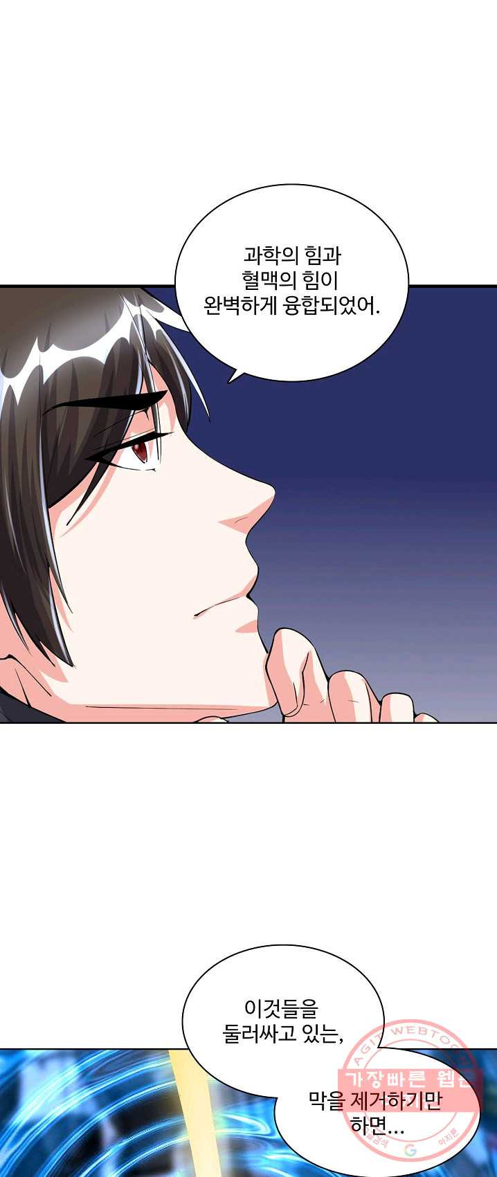 1624750295515.jpeg