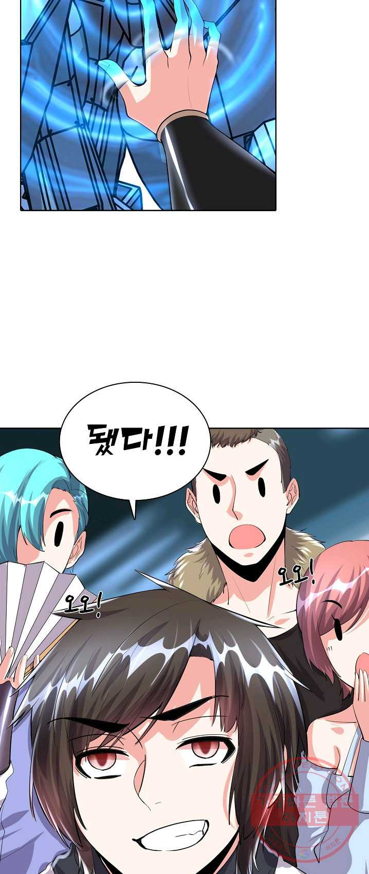 1624750295717.jpeg