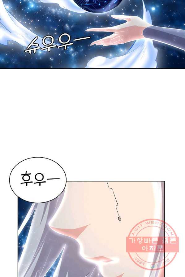 1624750309485.jpeg