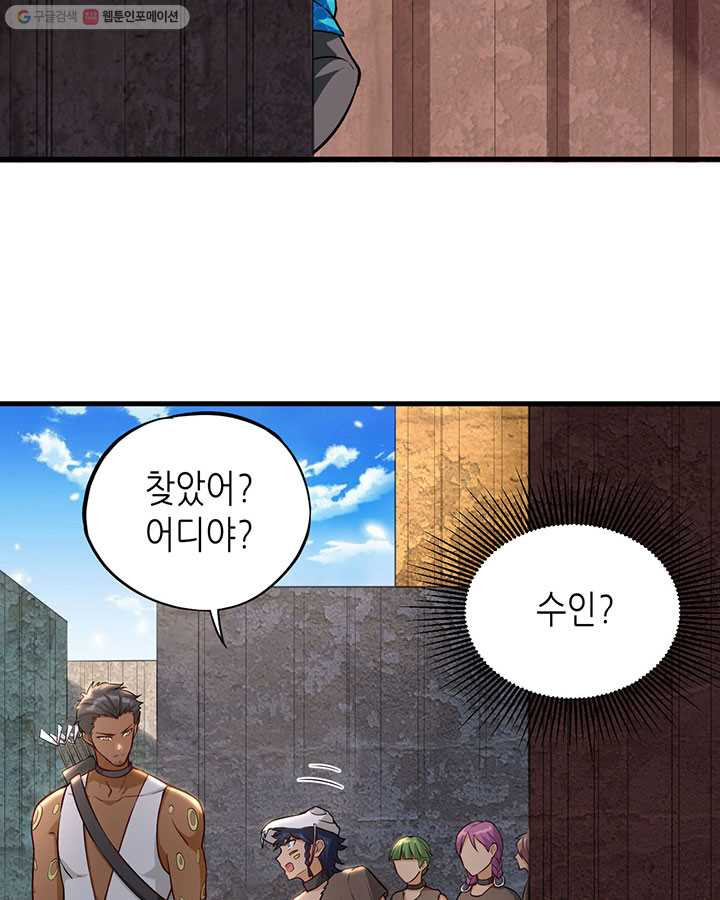 1624750084053.jpeg