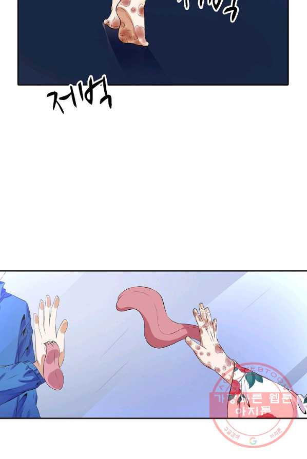 1624749451797.jpeg