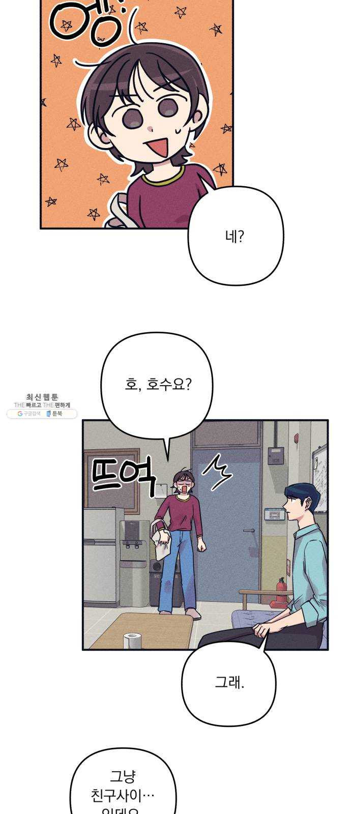 1624806059923.jpeg