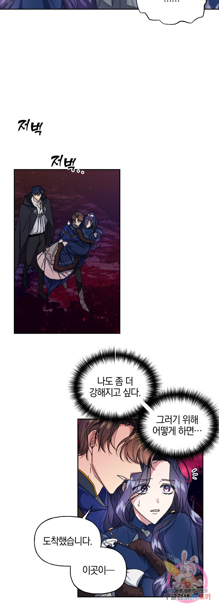 1624748133692.jpeg