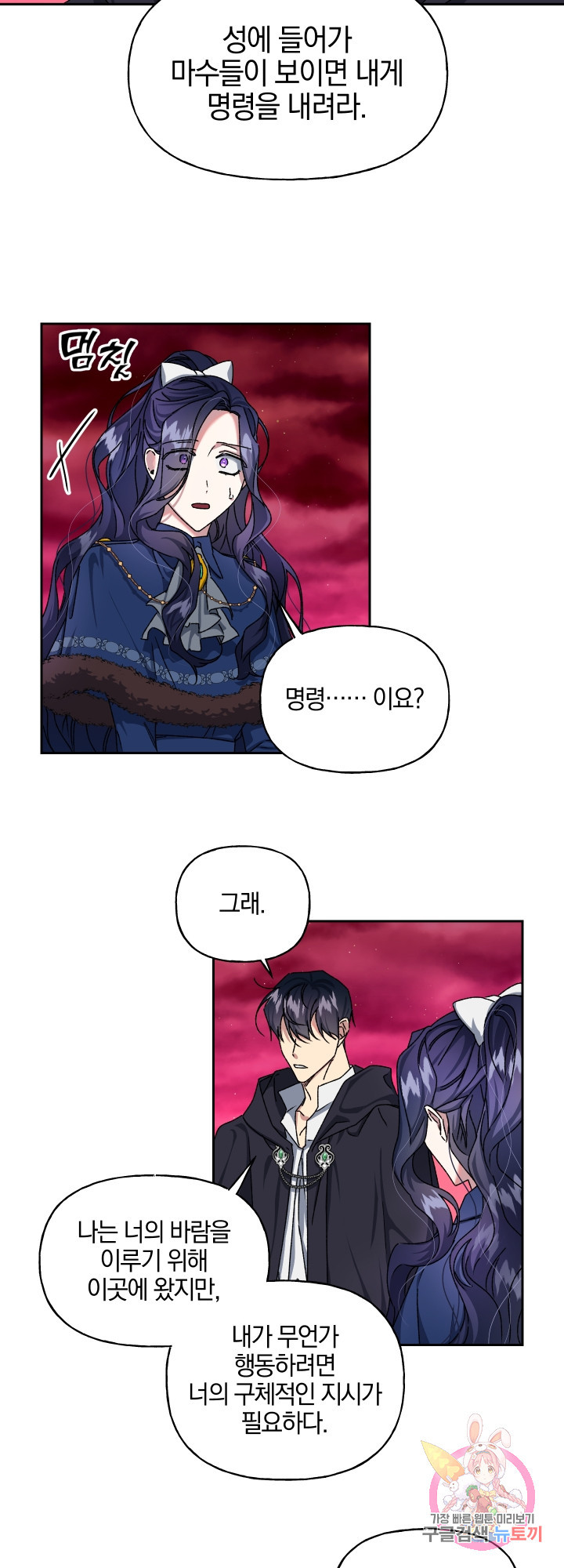 1624748134096.jpeg