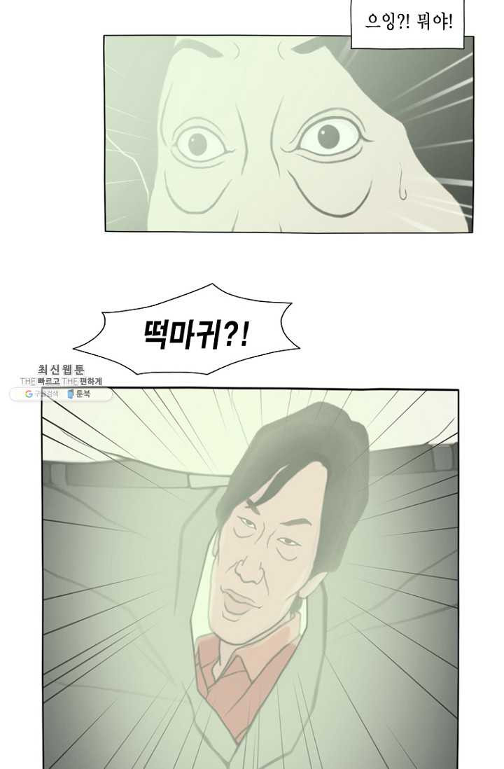 1624753163038.jpeg